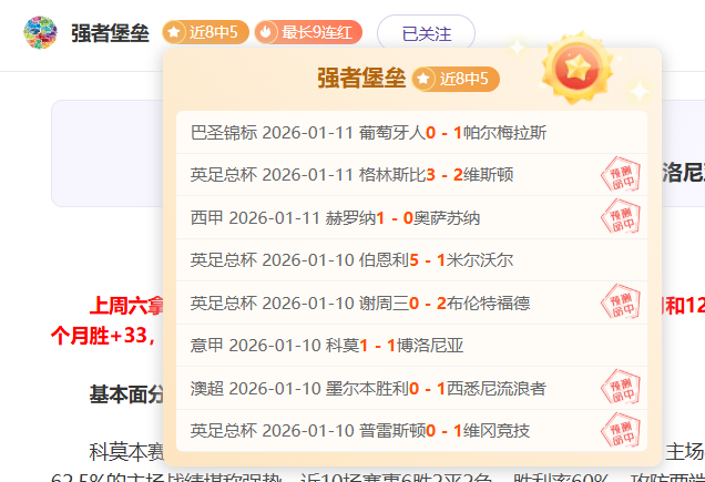 全国城市噪,声治理五年,成果丰硕,bet365,bet365体育,bet365下载,bet365官网入口