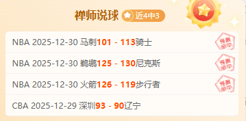 哈兰德即将,达成英超百,球里程碑,bet365,bet365体育,bet365下载,bet365官网入口