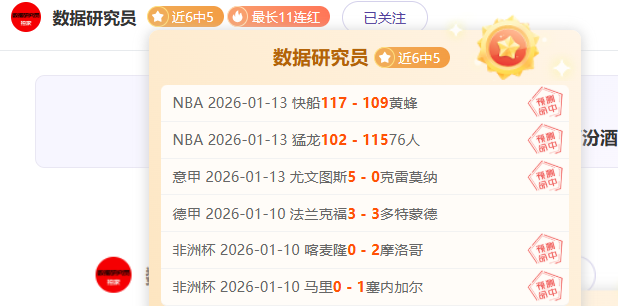 哈兰德即将,达成英超百,球里程碑,bet365,bet365体育,bet365下载,bet365官网入口