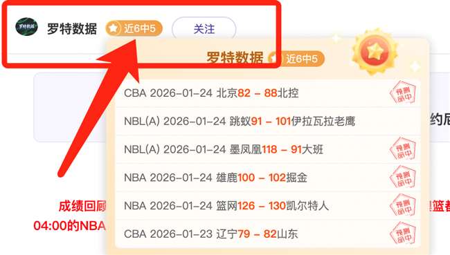 科曼就赫伊,森参赛西班,牙表态,bet365,bet365体育,bet365下载,bet365官网入口