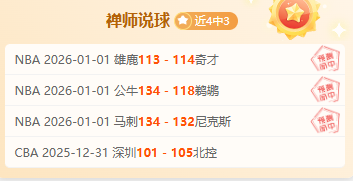 亚冬会各国,代表齐聚哈,尔滨,bet365,bet365体育,bet365下载,bet365官网入口