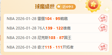 中东部多地,气温上升,华南降雨频,bet365,bet365体育,bet365下载,bet365官网入口