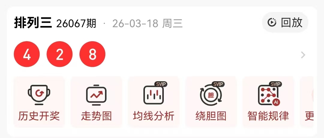 期七星彩专,家推荐,大小比质合,bet365,bet365体育,bet365下载,bet365官网入口