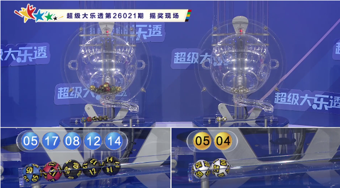 期排列三忆,江南专家质,合推荐前区,bet365,bet365体育,bet365下载,bet365官网入口