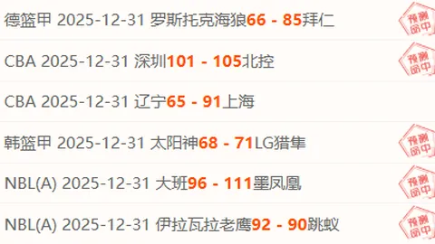 英博U21赛季提前封王，勇闯中乙门槛，巅峰对决大连涵瑀，争夺荣耀名额！