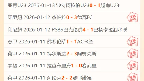 揭秘卡里克如何化茧成蝶？名记曝料：非求转正，一技之长赢得总监青睐