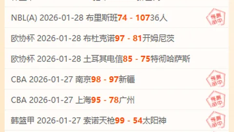 利物浦锋线萨默维尔体检过关，西汉姆转会谈判进行时。