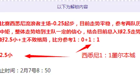 中东部多地气温上升，华南降雨频繁