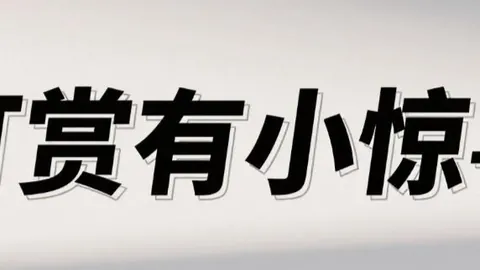 双色球2026028期专家推荐红蓝球预测及杀号分析